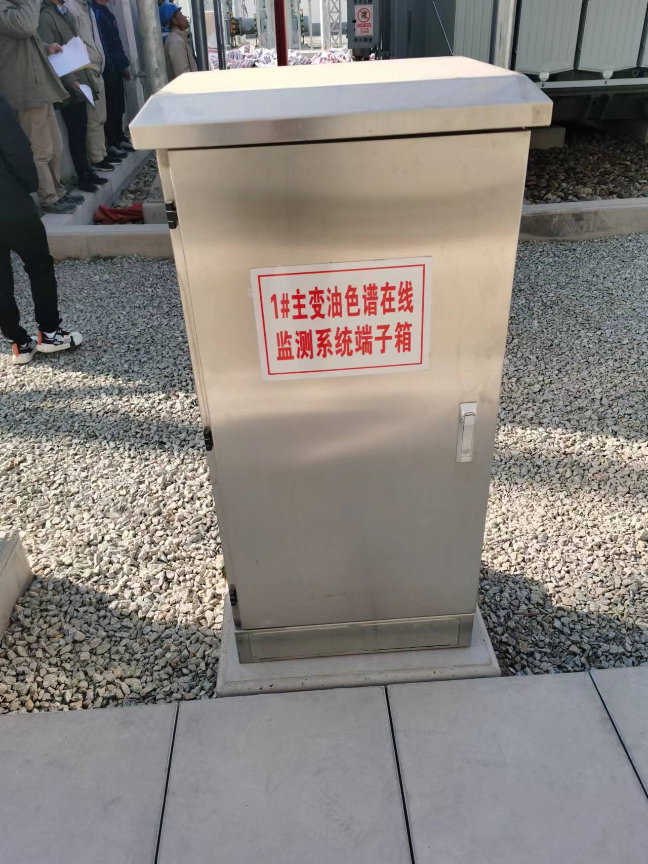 南京億陵產(chǎn)品部分典型業(yè)績(jī)