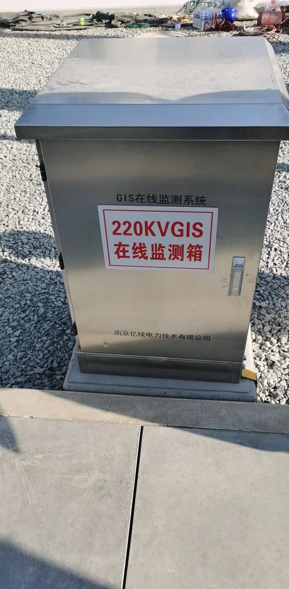 工程業(yè)績(jī)
